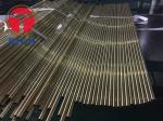 C27000 C27200 H58 Seamless Alloy Steel Pipe ASTM B135 For Military Industry