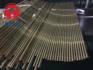 Wholesale C27000 C27200 H58 Seamless Alloy Steel Pipe ASTM B135 For Military Industry from china suppliers