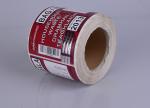 Custom printed adhesive paper silver stamping barcode series code household