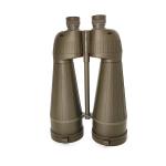 Adjustable Eyewear Bird Watching Telescope 25X100 Hunting And Fishing Binoculars