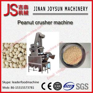 Wholesale High Effeciency Walnuts / Peanut Crusher Machine 3200 rpm from china suppliers