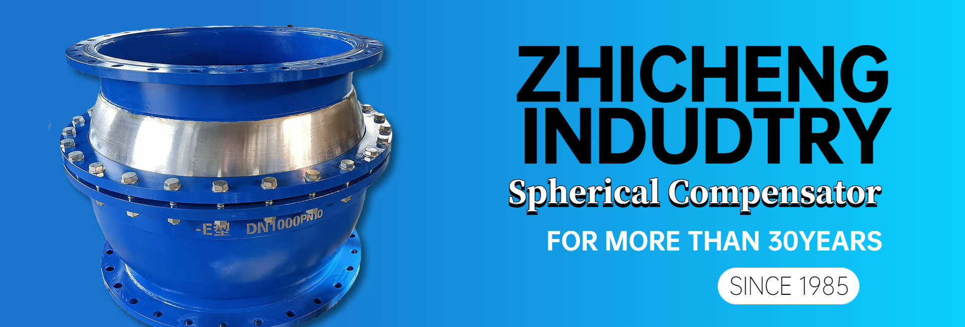 DN100mm-DN3200mm 4 Inch 5 Inch 6 Inch Stainless Steel Expansion Joint D-Type Large Deflection Compensator