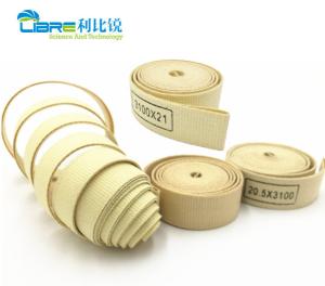 Wholesale 3100X21mm Suction Garniture Tape Kevlar Band For MK8 MK9 Cigarettes Machine from china suppliers