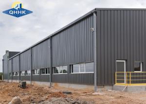 Wholesale Robust Steel Structure Construction Hall For Industrial Or Agricultural Storage Warehouse from china suppliers
