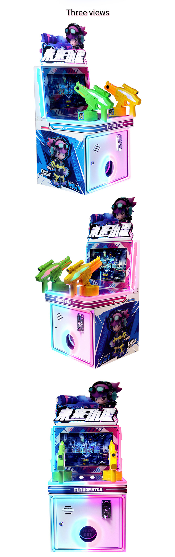 Wholesale Coin-Operated Games Arcade Games Machines Shooting Ball Games For Kids