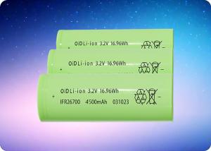 Wholesale 13.5A 26700 Battery 3.2V 4500mAh Battery 1500 Cycles IFR26700N45A from china suppliers