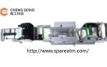 ATM Spare Parts NCR 5887 40 Col.TecThermal R-J Printer Kit 4450705249 4450711952
