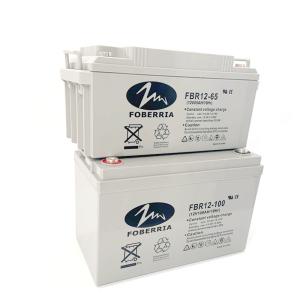 Wholesale 12v 100ah 20HR Maintenance-Free Battery Solar Lead Acid Battery for solor system from china suppliers