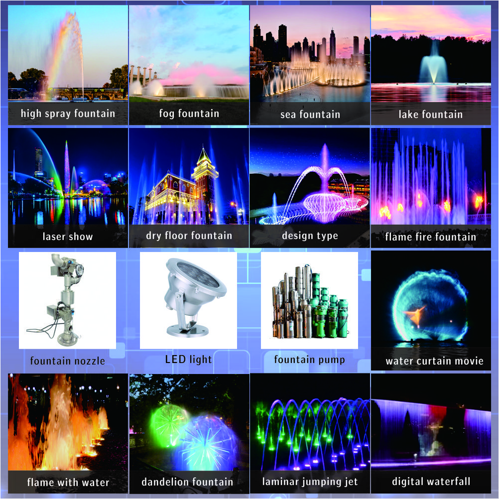 Large Sea Surface Music Dancing Fountain With Various Special Water Shapes