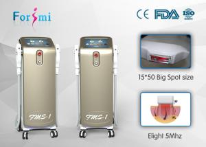 Wholesale body hair removal IPL SHR Elight 3 In 1 FMS-1 ipl shr hair removal machine from china suppliers