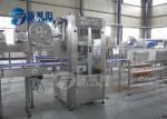 SGS 12000BPH Automatic PVC Plastic Water Bottle Label Machine