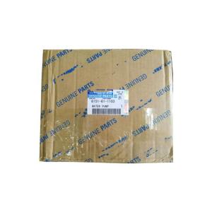 Wholesale 76055-1103 from china suppliers