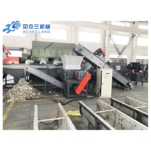 Wholesale PP PE Double Shafts Plastic Shredder Machine High Torque from china suppliers