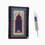 Discover The Perfect Prayer Mat Of Tradition And Modern Technology With Other