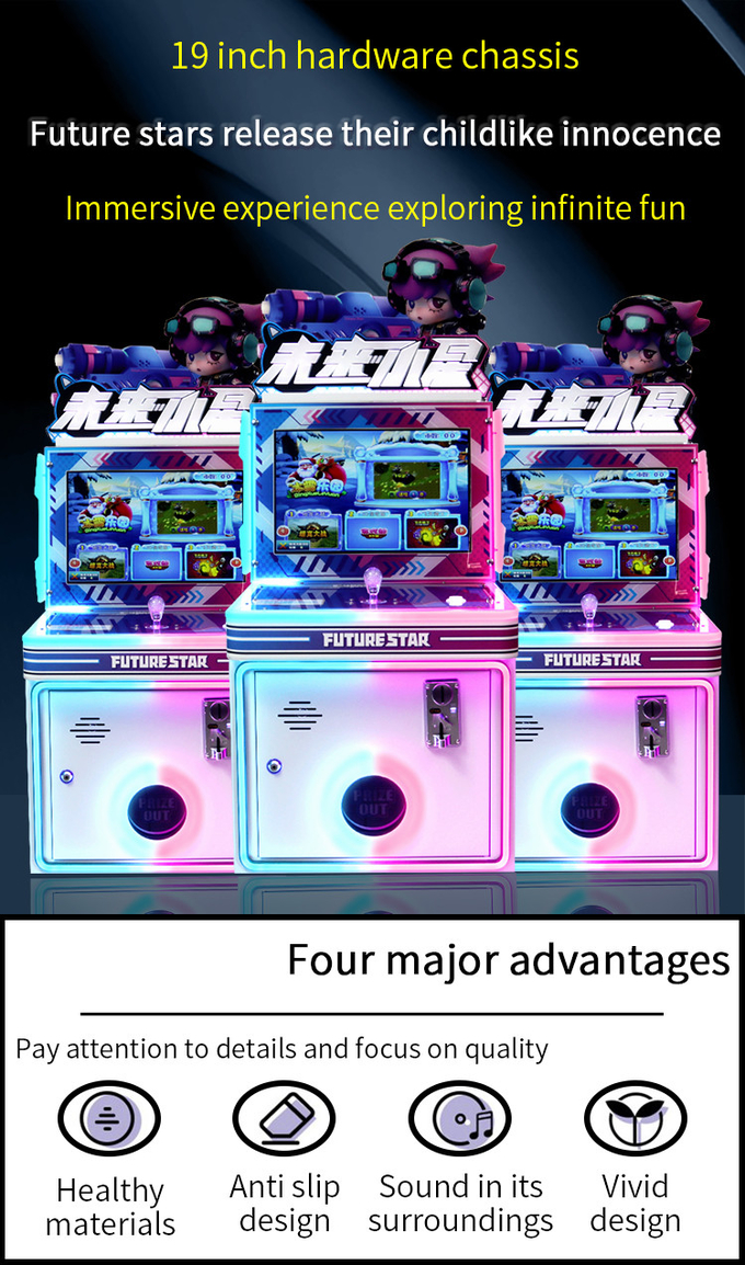 Optional Parkour Game Series Indoor Coin-Operated Arcade Racing Children'S Arcade Game Machine