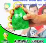 Brasil World Cup fans horn Caxirola new vuvuzela official Football Games