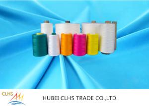 Wholesale Double Twist Polyester Core Spun Yarn High Tencity Smooth Surface 50s / 2 from china suppliers