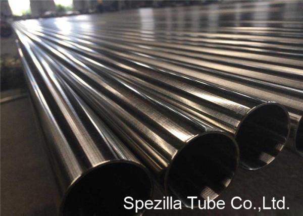 DIN EN10357 Bright Annealed Stainless steel hydraulic tubing DN10 - DN200 For