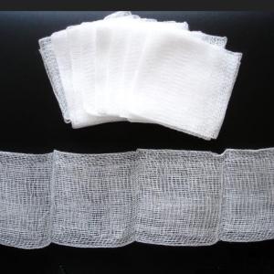 Wholesale Surgical Dressing Cotton Sterile Medical Gauze Swab For Hospital CE Approval from china suppliers