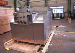 Wholesale SUS304 Stainless Steel Juice Homogenizer , Food Homogenizing Machine from china suppliers