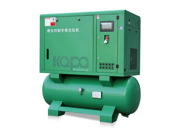30 HP 3P 230V /480V Rotary Screw Air Compressor with Refrigerated Dryer+120 gal.