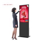 55 Inch Floor Standing Display Digital Signage Board Lcd Advertising Totem Kiosk