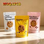 Custom Printed Coffee Stand-Up Bags Chocolate Cookie Snack Mylar Bags Recyclable
