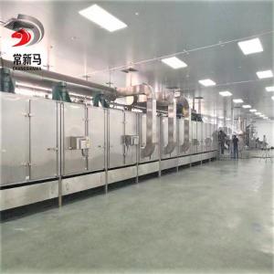 Wholesale Chemical Industrial Belt Dryer Herbs Chemicals Machinery Conveyor Belt Drying System from china suppliers