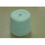 China Yarn of 50% Wool / 50% Acrylic for Sweaters (2/28nm Dyed)/wool yarn/Acrylic  yarn for sale