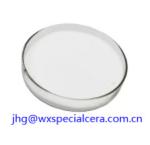 99% White Powder Yttrium Oxide Powder For Spray Coating