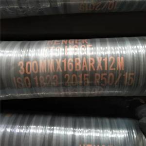 Wholesale Flexible Floating Dredge Rubber Dock Hose , Marine Oil Hose Heavy Duty from china suppliers