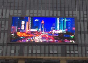 Wholesale SMD3535 Ultra Thin Design HUB75 Outdoor LED Advertising Board from china suppliers
