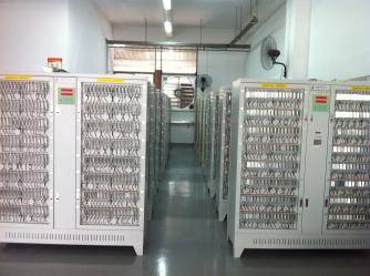 Hippo Technology Co.,LTD