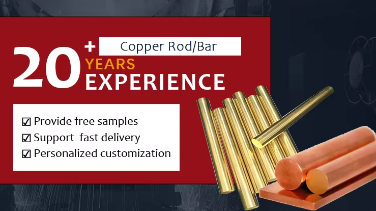 Customizable 3~800mm C11000 C10200 Pure Copper Red Round Bar for Construction and Decoration