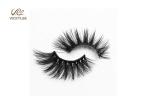 Multi Layered Synthetic Hair 33MM Natural Long False Lashes