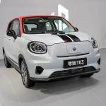 Zero Run Lingbao T03 Electric Car EV Sedans 2023 403 4 Seater
