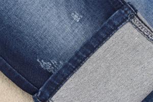 Wholesale Fake Knit Cotton Polyester Rayon Spandex Terry Denim Fabric For Jeans from china suppliers