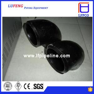 Wholesale ms pipe elbow seamless/pipe elbow from china suppliers
