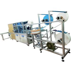 Wholesale Humanized Disposable Face Mask Machine 220V 50 Hz One Year Warranty from china suppliers
