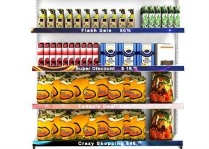 Wholesale 800nits P2 Indoor LED Shelf Display 2mm Pixels For Supermarket from china suppliers