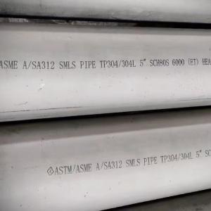 Wholesale Customized Schedule 80 SS Pipe ASTM A312 Seamless SS SMLS Tube from china suppliers