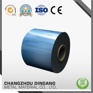 Wholesale Alloy 5052 H24 Pre Painted Aluminium With Impact Resistance 508mm Interior Dia from china suppliers