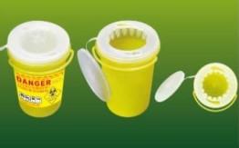 Wholesale disposal Sharp Container for for medical needle products collection from china suppliers