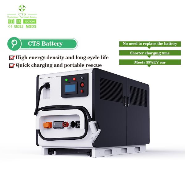 Mobile DC charging station 65kwh 141kwh ev battery fast charging station 11kwh