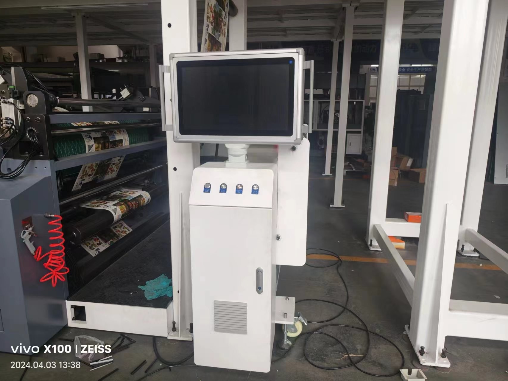 2400mm Duplex Board Paper Coating Machine, Coated Paper Machine Manufacturer in China with High Performance