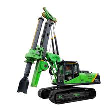 Wholesale 60m Diesel Low Headroom Piling Rig 200kN For Deep Holes from china suppliers