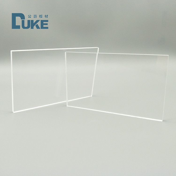 Virgin Mitsubishi MMA Transparent Noise Barrier PMMA Acrylic Sheet 10mm