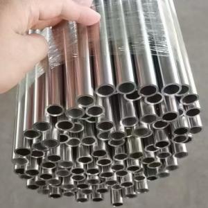 Wholesale TP316L/1.4404 Stainless Steel Seamless Pipe Bright Annealed SS Pipe For Instrumentation Equipment from china suppliers