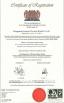 GuanYao Precision Mould Co., Ltd Certifications