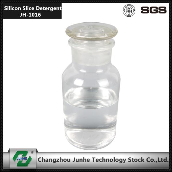 High Accuracy Silicon Wafer Cleaning Ultrasonic Cleaning Chemicals Good